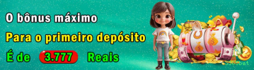 Ganhe prêmios incríveis na 3365bet